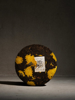 Ember | Shou Puerh & Chrysanthemum | Cake