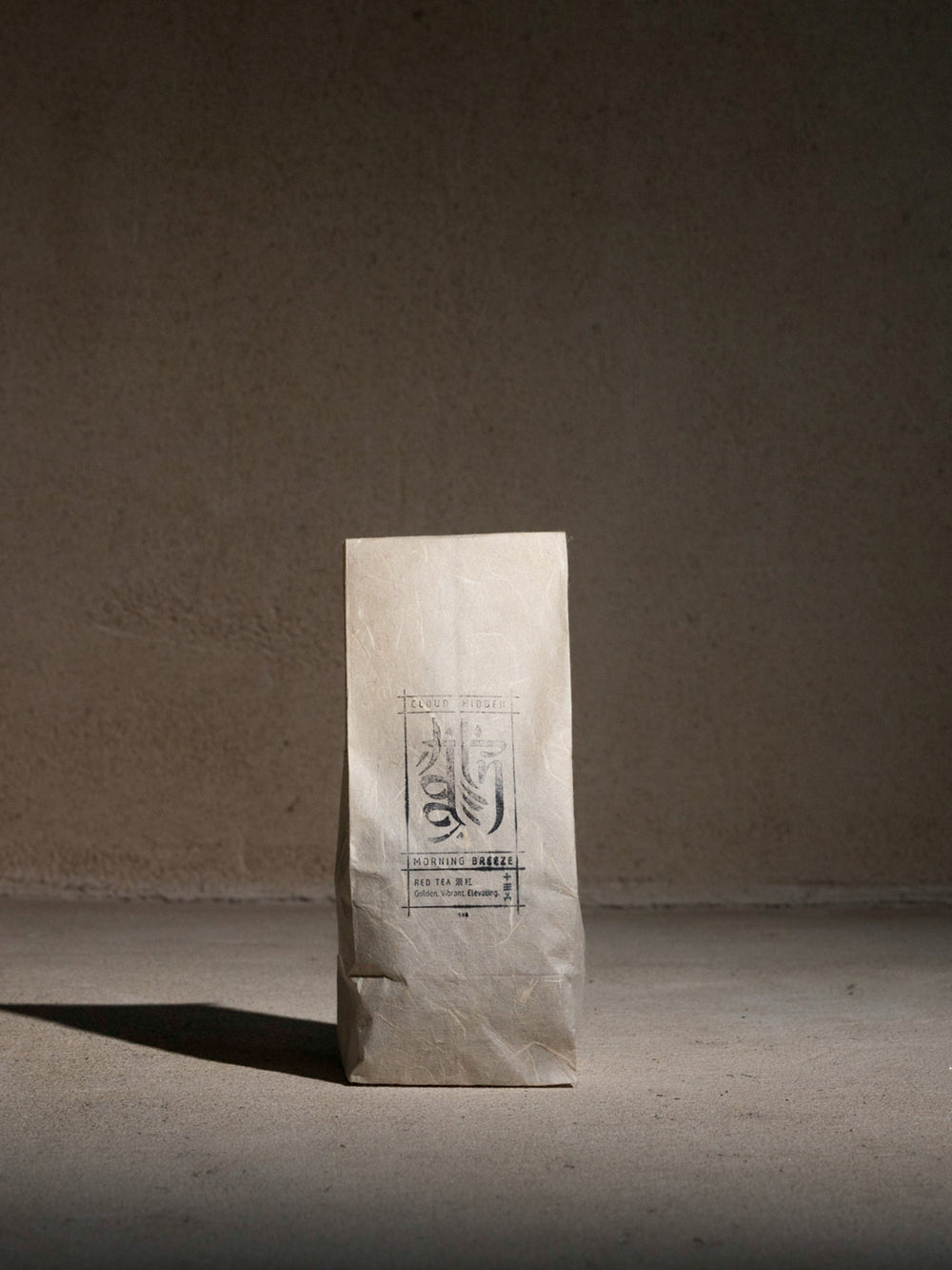 Morning Breeze | Red Tea | Loose Leaf