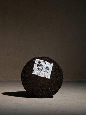 Earth | Shou Puerh | Cake