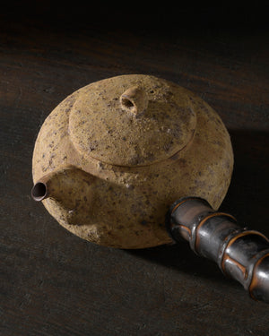 Handcrafted Ash Teapot | Bamboo Handle | 450 ML